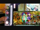 【ProjectDIVAArcade】鏡音八八花合戦 EXTREME 手元付