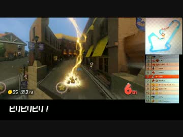 【ゆっくり実況】マリオカート8でGO! Part14