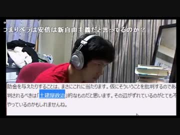 どうも、こんばんわ蓄財をしたいです