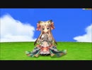 【ECO】御魂・エリーゼ－信頼の証編【モーション集】