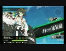 5-5高速戦艦5空母1