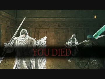 【ダークソウル2】ゆっくり闇魔法剣士の侵入part7【ゆっくり実況プレイ】