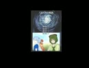 CHANGE組曲