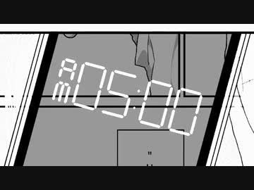 【ニコカラ】五時からロジカル (off vocal)