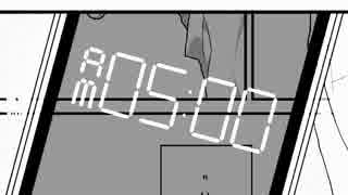 【ニコカラ】五時からロジカル (off vocal)