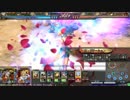 LoV3 皇牙が行くその11 ヴァミＡ