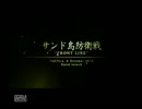 ACE COMBAT 5 THE UNSUNG WAR 実況プレイ　Part7