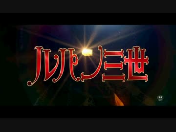実写版映画　予告集 その３