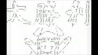 人気の Aa 動画 2 068本 21 ニコニコ動画