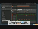NI MASCHINE 2 レッスン② File Type セレクター