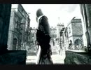 カオスな暗殺ゲーアサシンクリードゆっくり実況はじめました　1