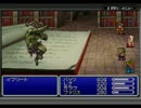 FFシリーズゆっくり実況プレイPart85(FF5Part4)