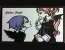 パラパラ切り絵