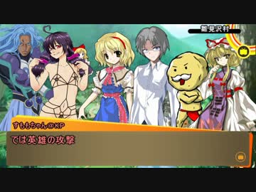 【ゆっくりTRPG】虎斑山大爆発 Part 2【CoC】