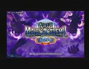 ツクラー兼乗継王のQMA天の学舎　20