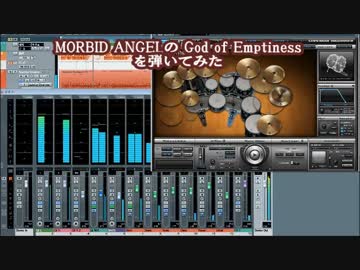 【デスメタル】MORBID ANGEL の GOD OF EMPTINESS を弾いてみた【ギター】