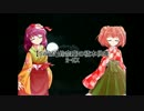 【SW2.0】鈴奈庵の積本供養 2-EX