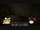 ゆっくり達が町を造るようです【不定期】～第２回～