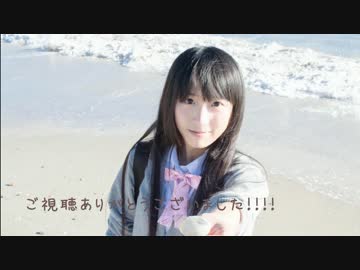 【くろ】告白予行練習【初投稿】【踊ってみた】