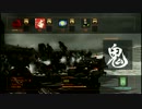 【ACVD】デイサービスセンター鬼　介護日誌【0日目】