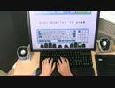 P検タイピング対策 英語編 1464文字 114点 (日常的な英文の練習)