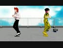 【ダンガンロンパ】桑田と左右田で「天国と地獄」【MMD】