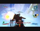 【Borderlands2】ドM二人の縛りプレイその１０【ゆっくり実況】