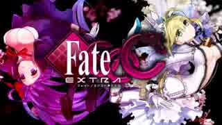 【作業用BGM】bottom black, moon gazer 30分【Fate/Extra CCC】