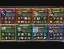 【LoV3】深遠の後継者のテスト動画 Part0.9【ﾌﾟﾗﾁﾅA】