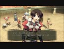 【ゆっくり実況】それは､遥かなる約束の物語 part54