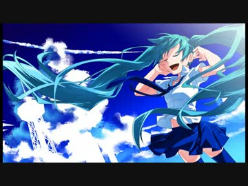 【初音ミク】ソラユメ【Re:オリジナル】