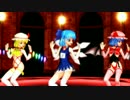 【東方MMD】チルノ達でLamb.