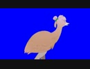 エミューまでできる南ことりBB.mp4