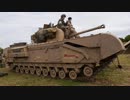 スーパー道楽 vol.27 戦車博物館に行って来た　戦車祭　その１