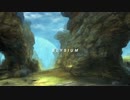 Elysium
