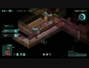 Invisible, Inc. ゆっくり実況解説プレイ 前編