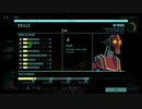 Invisible, Inc. ゆっくり実況解説プレイ 後編