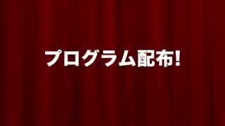 【Minecraft】タートルとごはん Part11【ゆっくり実況】