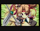恋姫†演武～錦馬超連続技動画集～