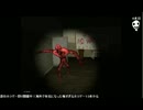 【超絶恐怖ホラゲー】 ElementaryMemories 【生放送＆実況動画におすすめ】