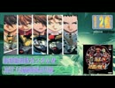 【スパロボ】ＢＧＭランキングTOP30【ＰＳ】