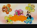 【シャイニーTV】ビジョナリー【SPECIAL MC】