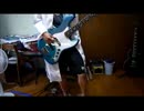 【ｂ太郎】桜のあとのベース弾いてみた