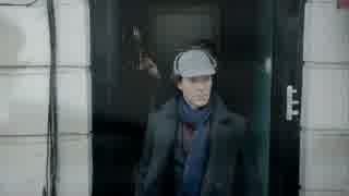 私とワルツを×SHERLOCK