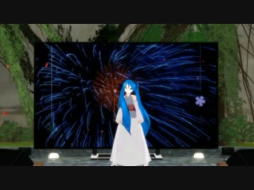 【夏恋花火】暑中お見舞い申し上げます。