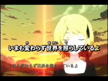 【りんパートだけ】 ネリの星空 歌ってみた 【cherry】