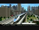 Tokushima Branch of NicoNico Railway Company