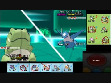 【ポケモンXY】毎日シングルレート実況対戦 150【ギルガルド】