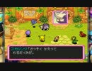 ポケモンになれるダンジョンRPG【空】があるらしい 実況プレイ Part7
