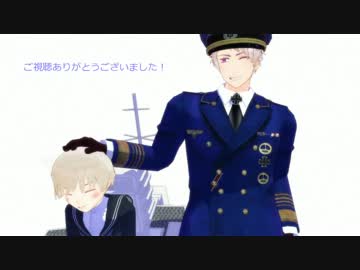 【MMD艦これ】海軍普とレーベでMakesMeWonder(修正版)【APヘタリアMMD】
